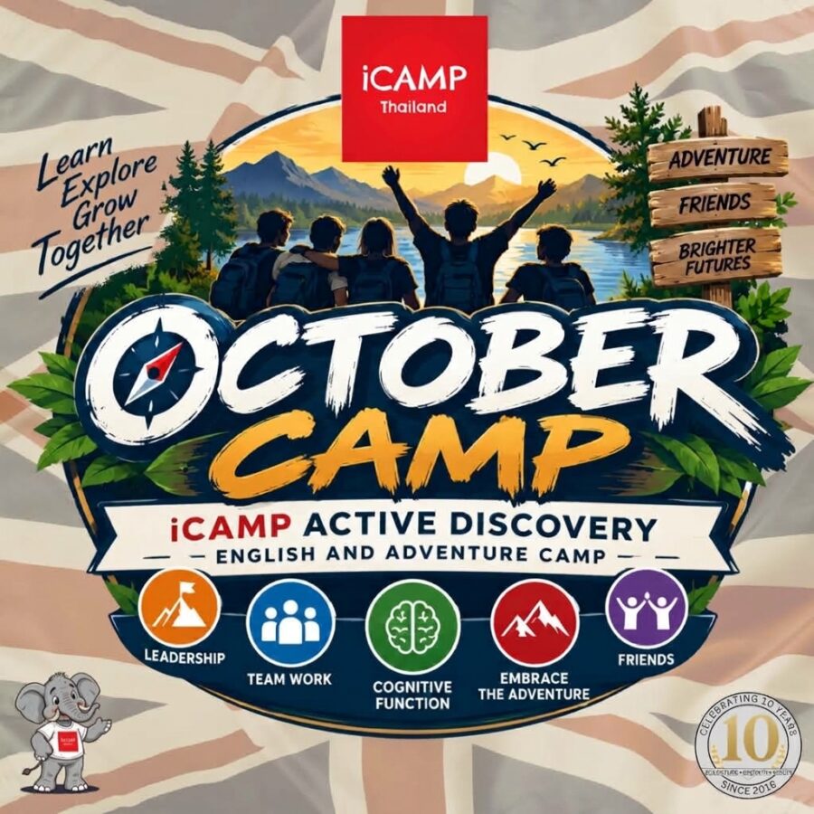 October Camp 2026